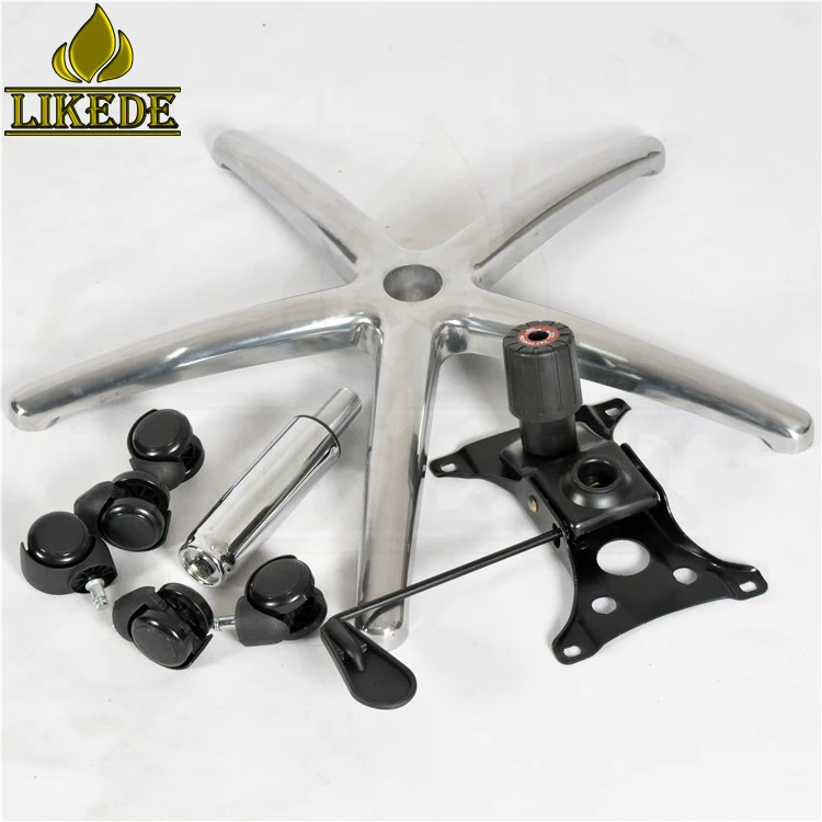 High Quality Aluminum Alloy Office Chair Stand Base Hot Sale Accessory Furniture Leg Gaming boss Chair Base Metal Leg