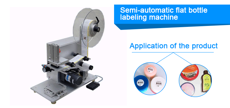 labeling machine_10