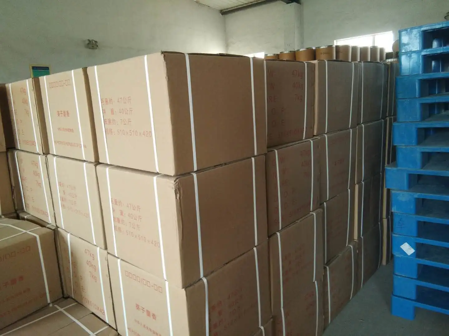 Trade Assurance Musk Ambrette Perfumes Material Musk Amber