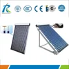 /product-detail/sun-energy-50-tubes-vacuum-tube-solar-collector-60408836535.html