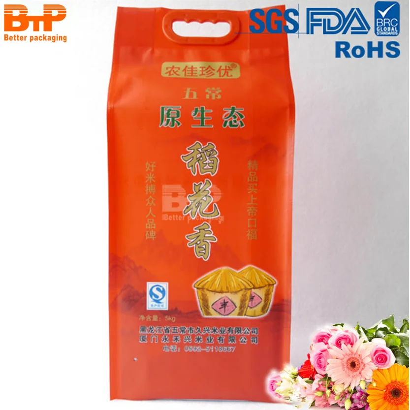 types of printing on plastic