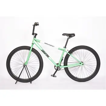 29 inch bike bmx