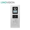 Linovision Best Outdoor Station of 2 Way Wired IP Network Intercom System for apartment