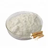 /product-detail/100-nature-premium-instant-yam-flour-chinese-yam-powder-60790757517.html
