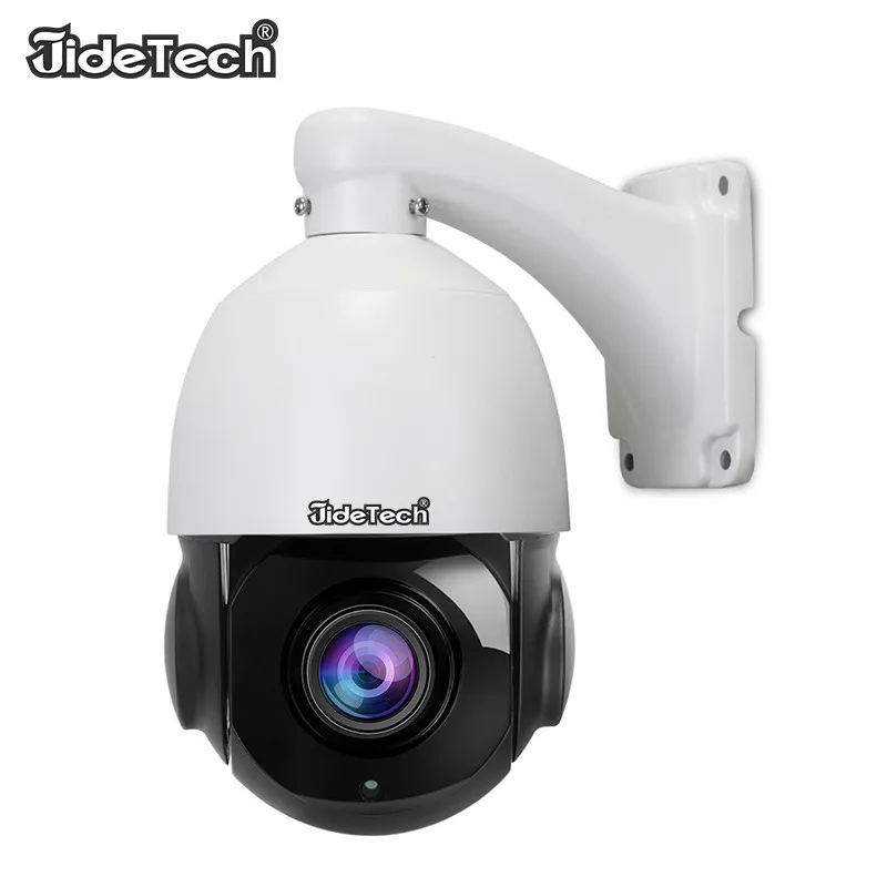 Jidetech 1080p 20x Optical Zoom Pan Tilt 360 Degree Rotating Cctv