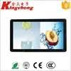 Hot selling king display lcd e-bike lcd display In elevator