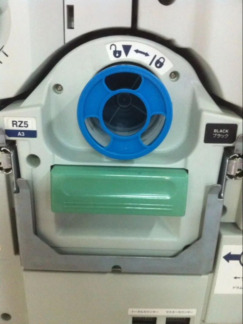 RZ570-6