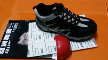 Toe caps(steel) + rubber strip 604mould