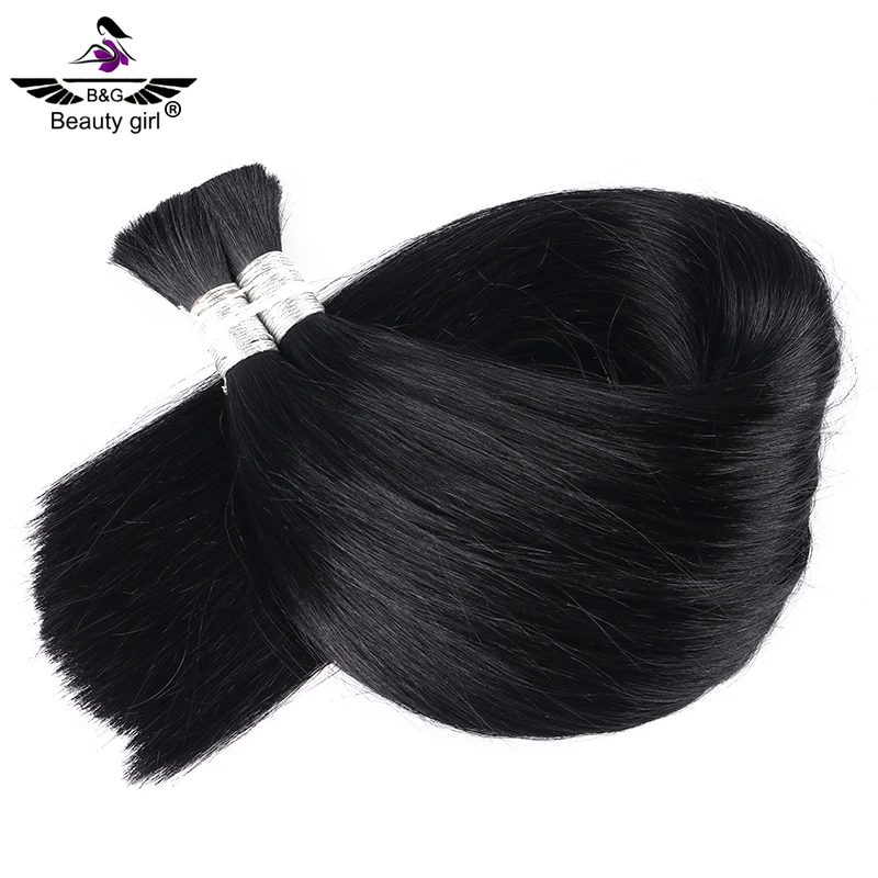 Brazilian Bulk Hair Extensions Without Weft Visso Human Hair For