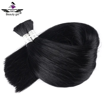 Brazilian Bulk Hair Extensions Without Weft Visso Human Hair For