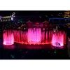 China supplier outdoor 100*50M hotel pool music fountain dancing with DMX512 controllable lights