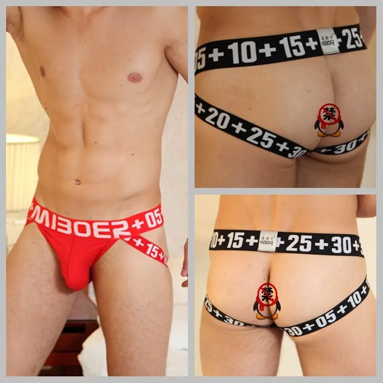 

gay porn Jockstrap Boxers and Underwear MIBOER New Designer Underwear Custom Elastic Gay Jockstrap For Men #384, N/a