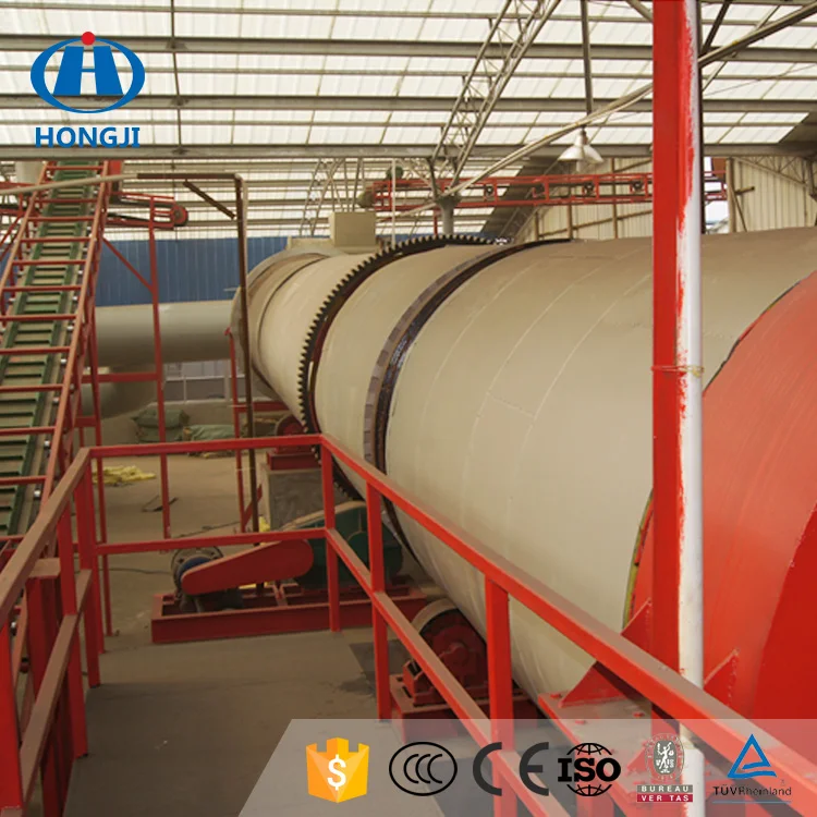 
Drum Granulator for Fertilizer Machine 
