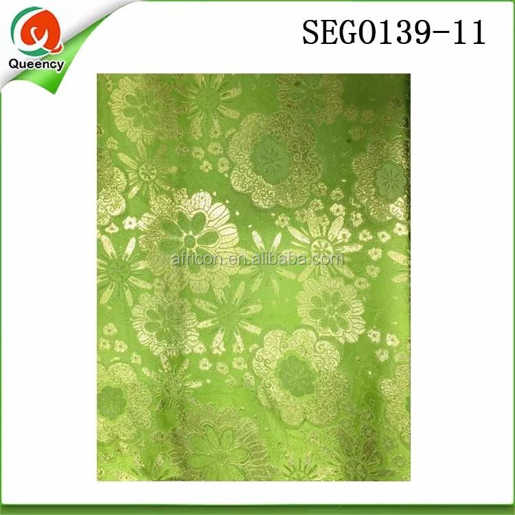 SEGO139-11 lemon.jpg