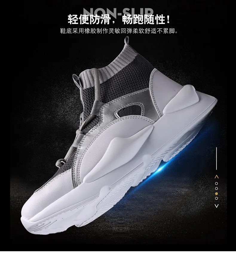 where to buy sneakers online usa