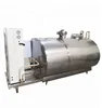 Processing Line Milk Can Cooling Machine Vats Price For Sale in India