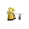 Factory Wholesale Double layer dies softwood pellet machine