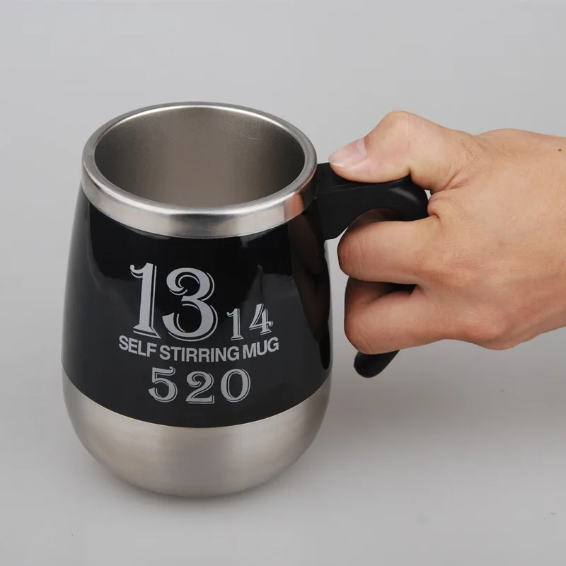 aotu self stirring mug.jpg