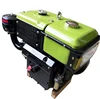 8hp factory supply small tractor engine price