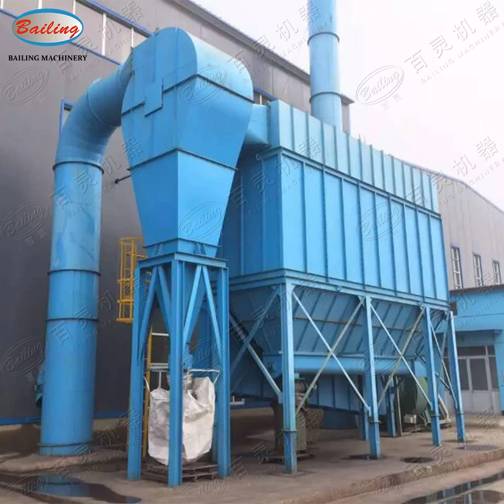 dust collector