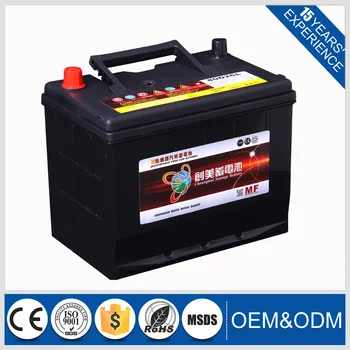 12v70ah auto batery 80d26l mf car battery buy 80d26l mf car
