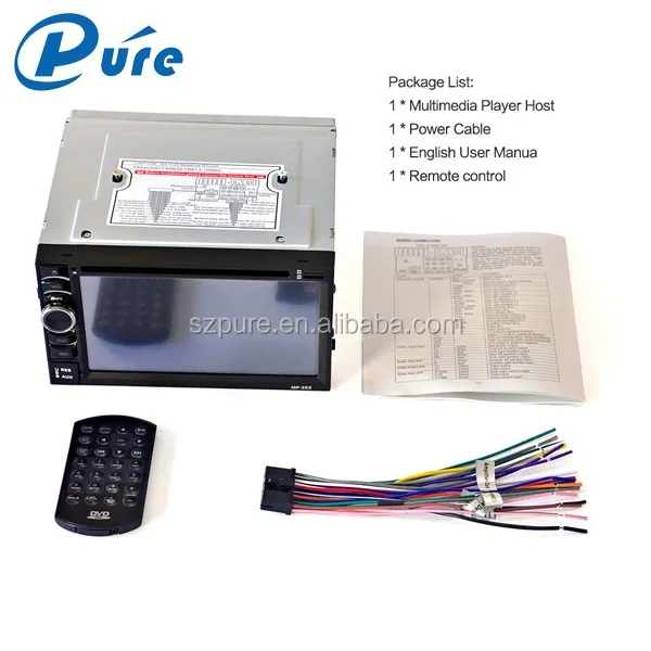 vehicle MP5 player (7).jpg