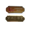 custom print 3d aluminium stamping stickers logo tags anodized gold embossed metal furniture adhesive label plates logo