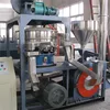 Plastic milling machine/high speed powder mill
