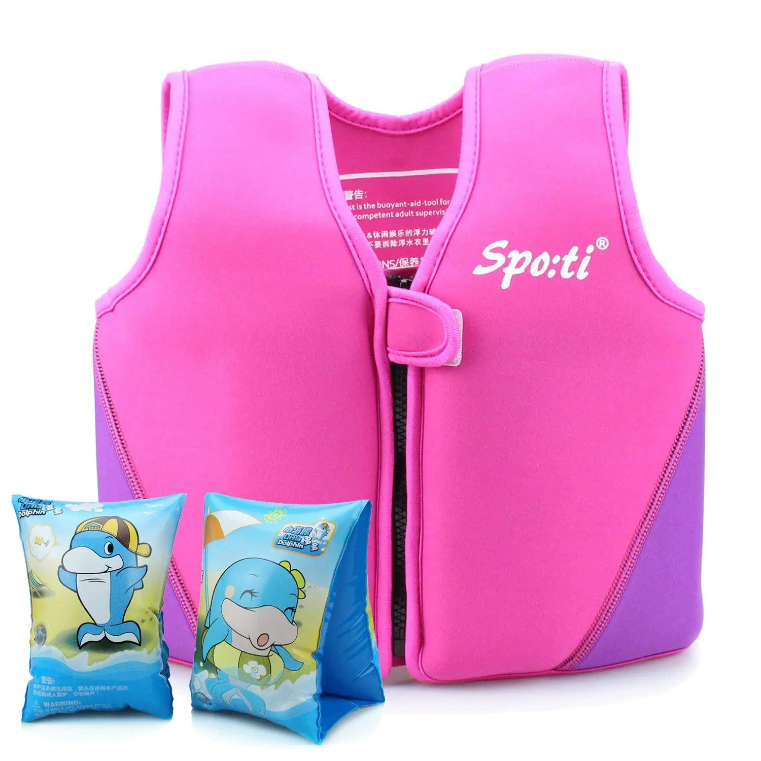 youth swim vest