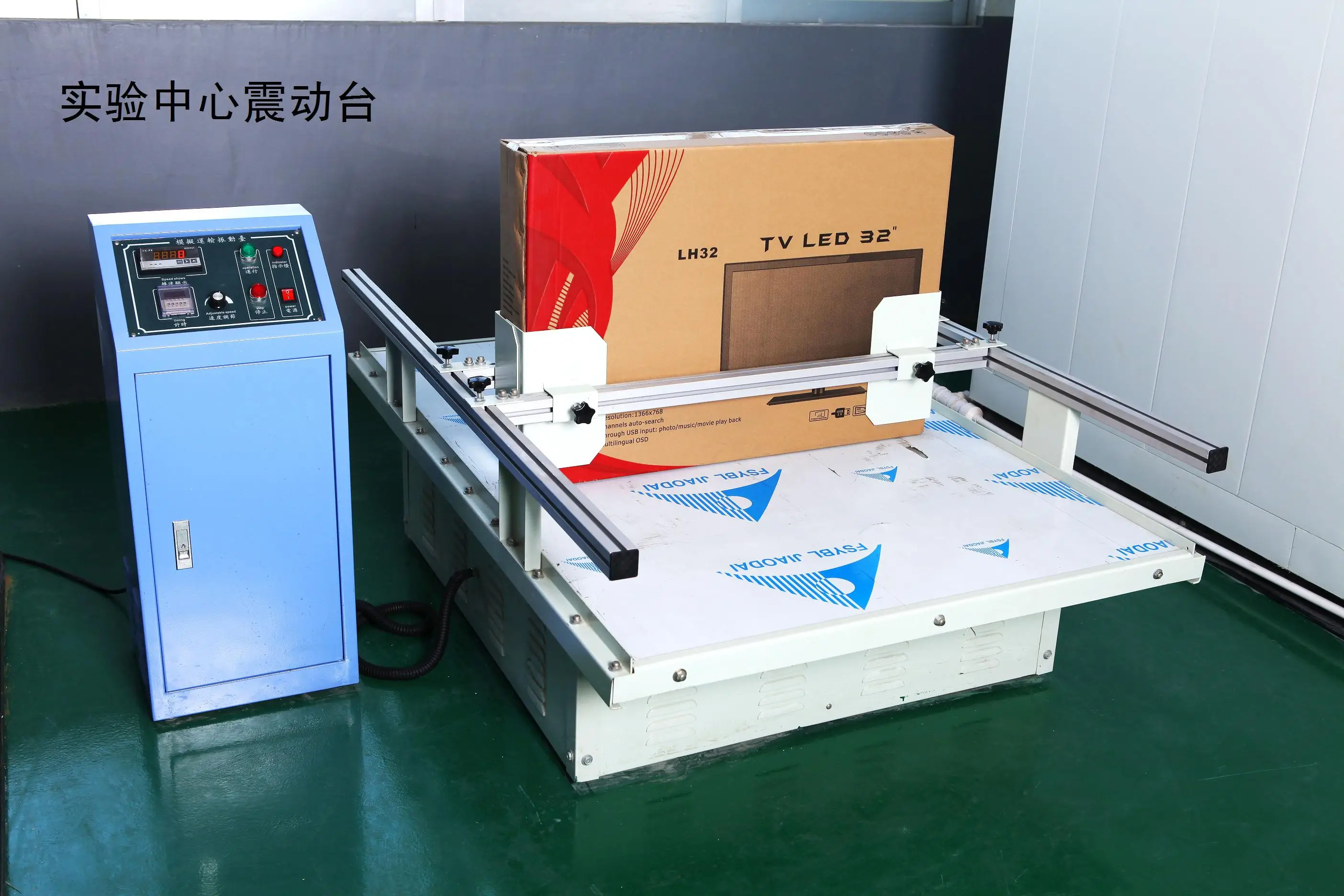 Smart Television/32 Inch Led Potable Tv With Av/vga/pc Audio - Buy