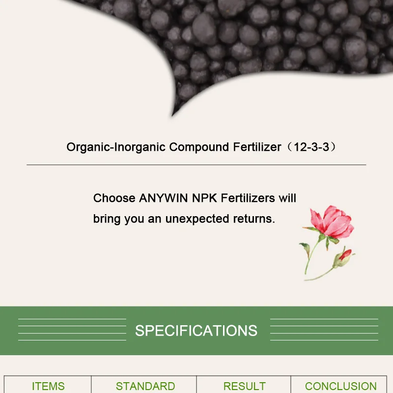 Granular state and organic fertilizer classification npk12-3-3 for agriculture