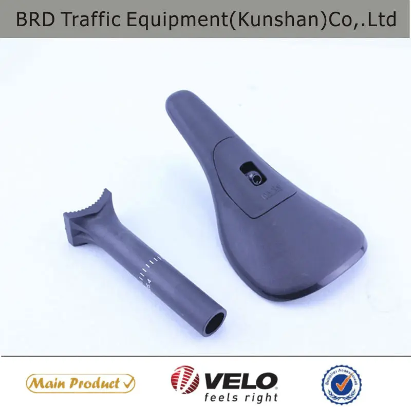 electric bike saddle