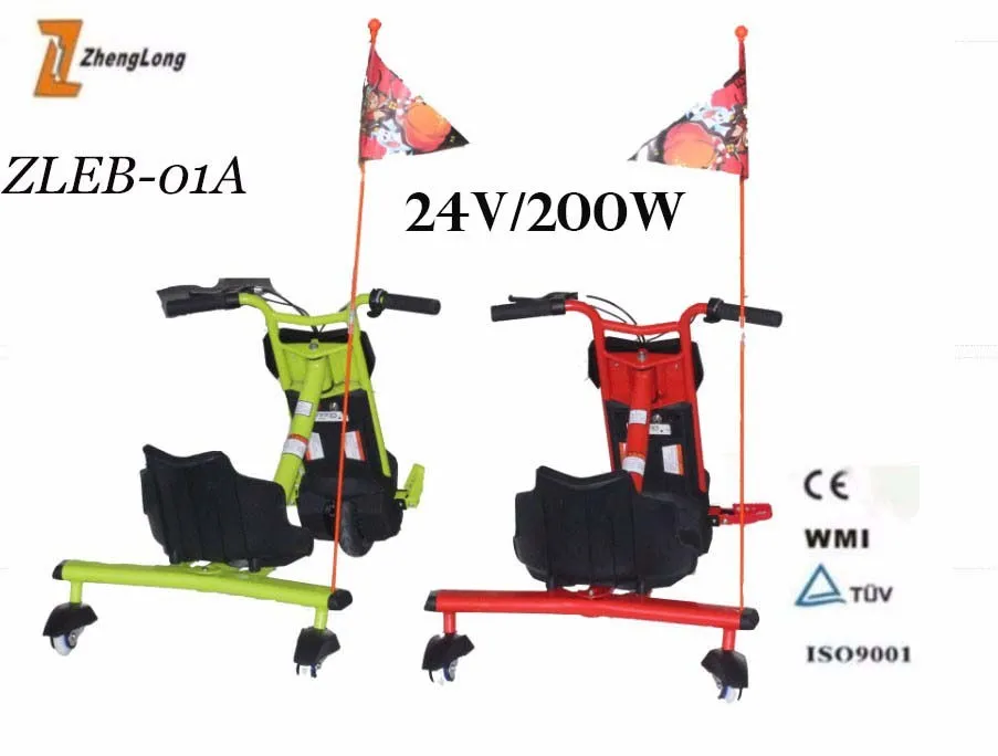 drift trike 200w