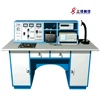 Digital product maintenance examination & training equipment educational equipment