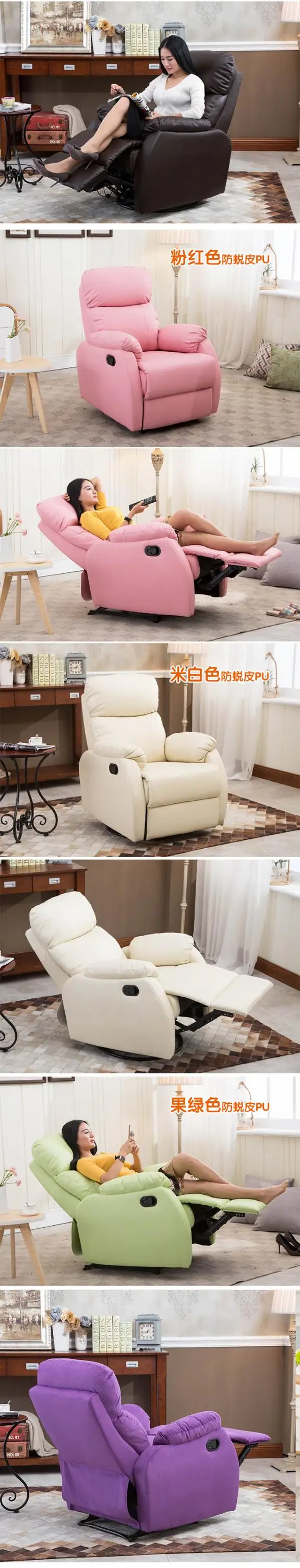 recliner living sofa