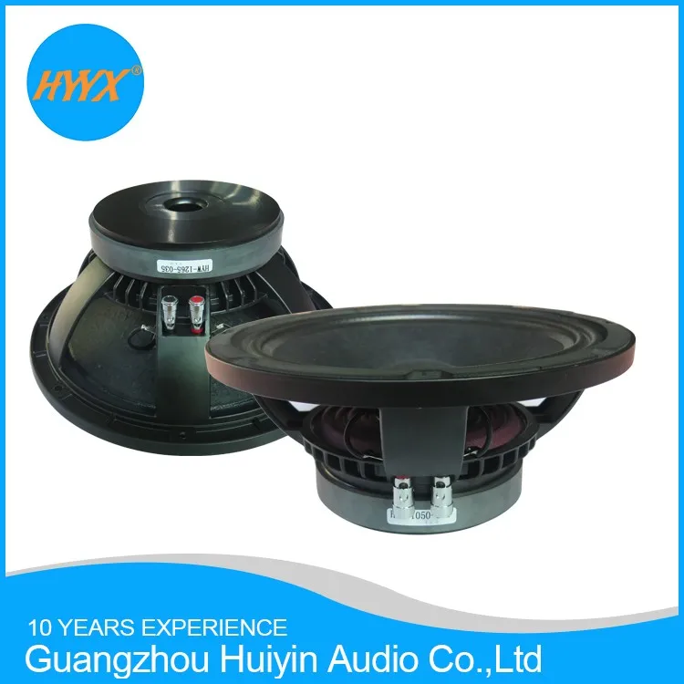 product 65 inch pro midrange speaker 650 025 65 inch speaker for church and cinema audio equipment-3