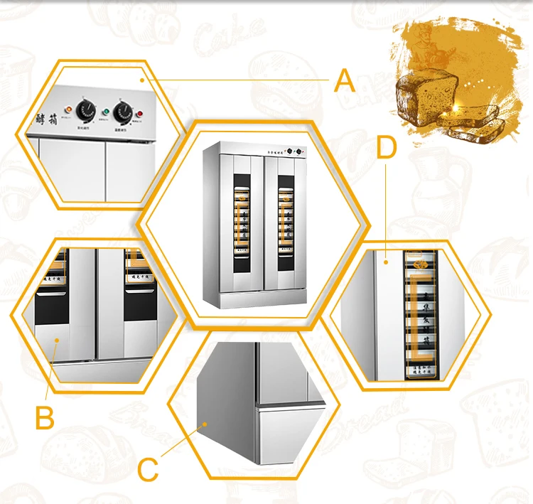 stainless steel proofer