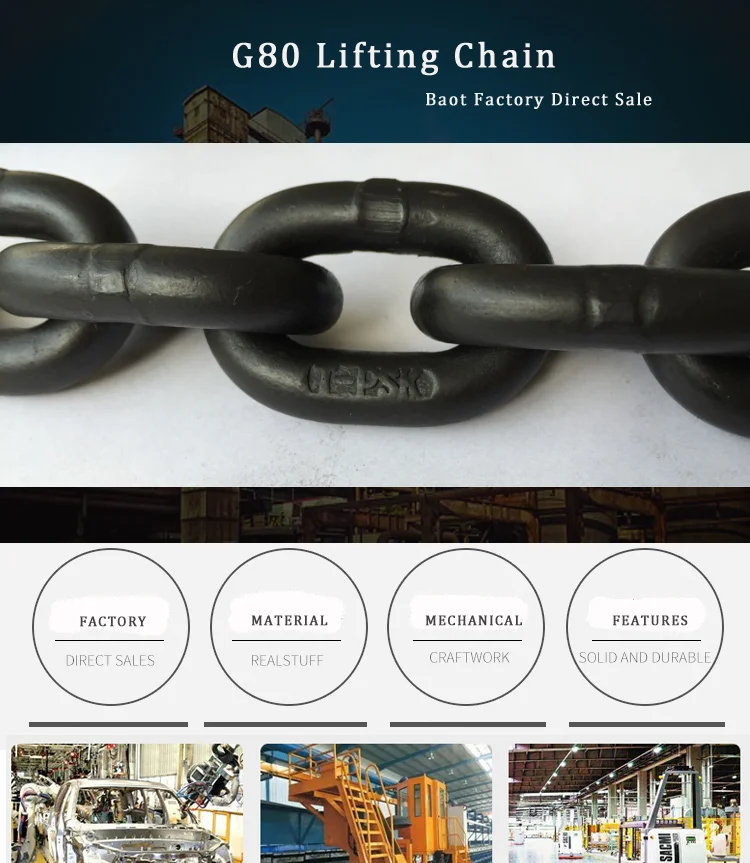 Heavy Duty Black Painted G80 Weight Lifting Chain
