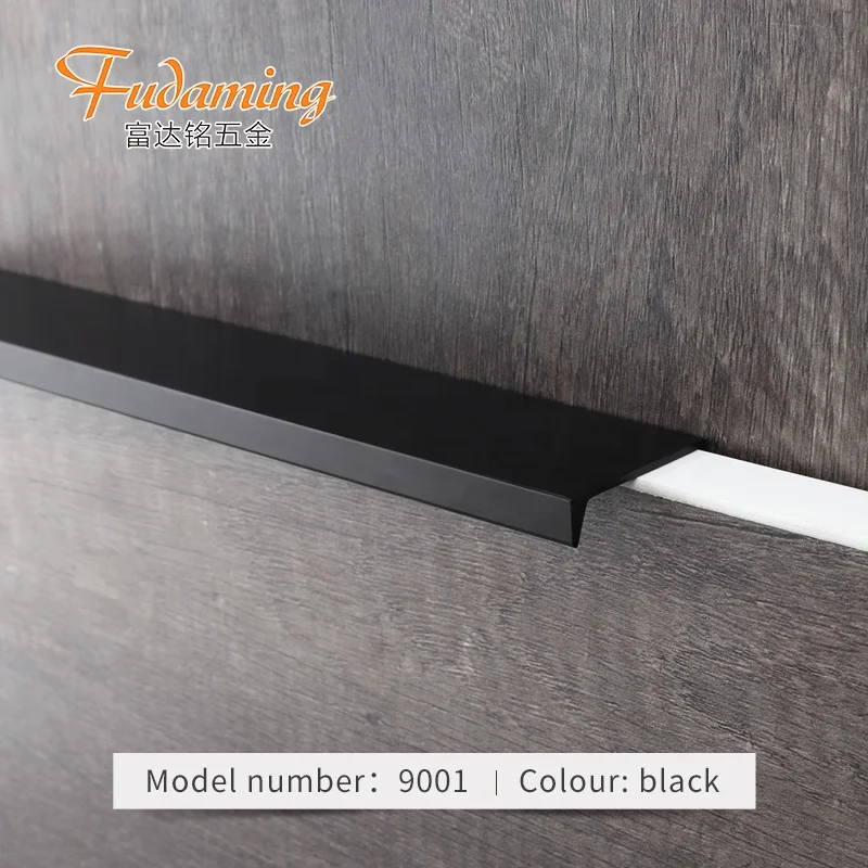 
Hot Sale modern simple aluminum alloy invisible hidden handle for drawer wardrobe cabinet length customizable 
