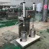 Single/Double Beer Keg Filling Machine Used Beer Brewery