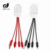 Great Low Cost Technology Gifts Promotional USB Multifunctional 3 in 1 Charging Cable