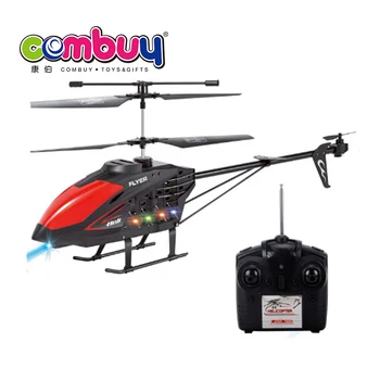 alloy series helicopter