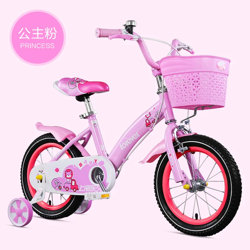 

FOREVER High Carbon Steel 12 14 16 inch Pink Blue Cheap Bike for Kids Child Girl Children OEM style cheap baby bicycle