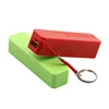 Customized Logo Package Colorful Power Bank 2600mAh For Promotional Gift Set