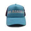 Foam And Mesh Adjustable Custom 5 Panel Trucker Hat Cap