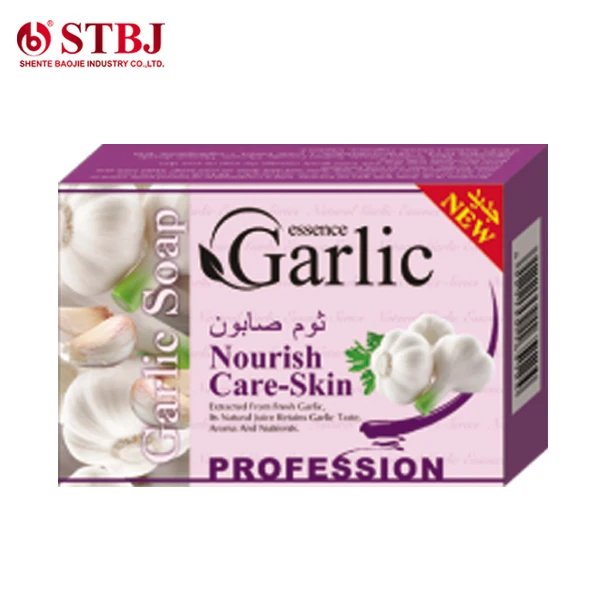 

Roushun shente baojie cleanse Whitening skin Bath soap