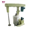 Factory price butterfly disc mixer for sale