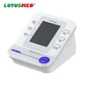 Medical diagnostic test kits blood pressure monitor