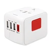 China original factory Patented new product electronics consumer adapter plug 2018