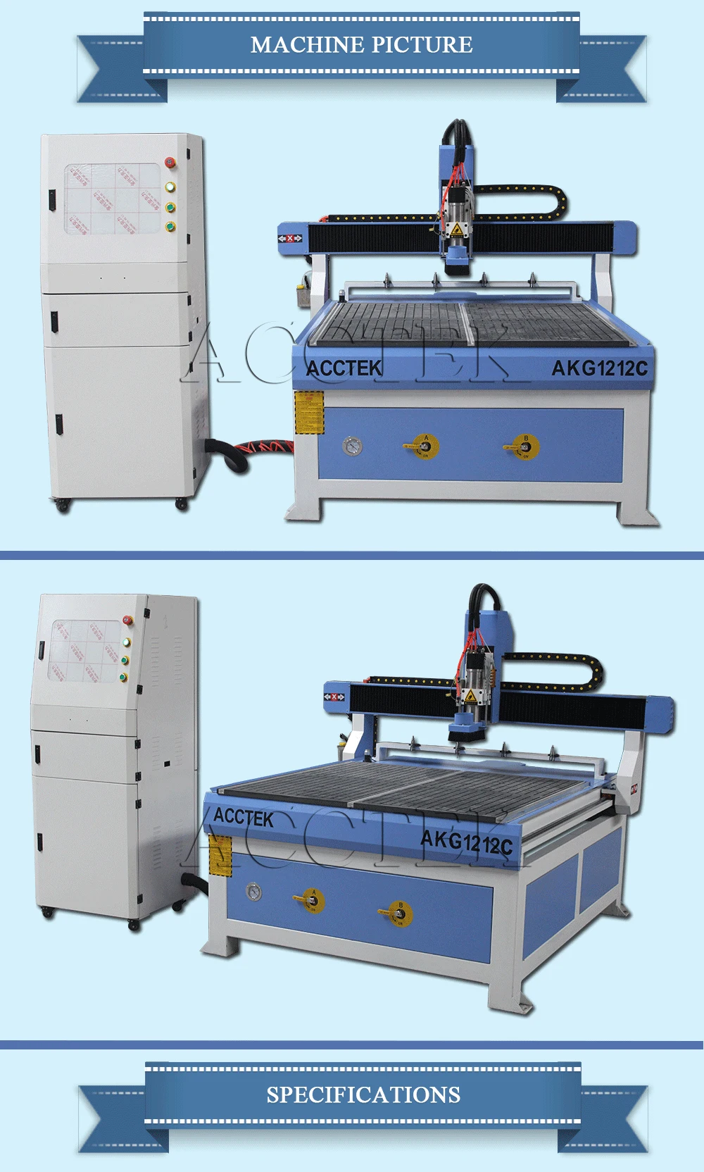 1212C atc cnc router (5)